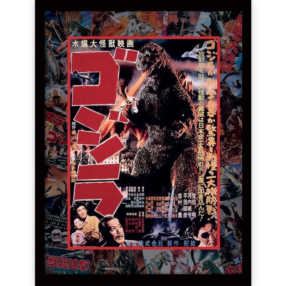 GODZILLA ゴジラ - Godzilla / インテリア額 - PGS